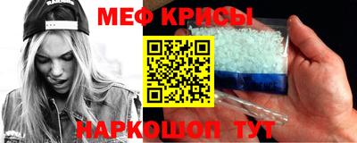 хмурый Среднеуральск