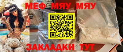 твердый Старая Купавна
