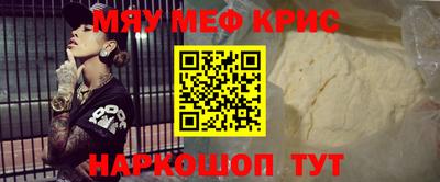 твердый Старая Купавна