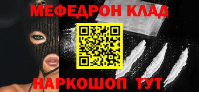 хмурый Среднеуральск