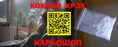 хмурый Среднеуральск