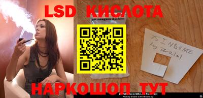 твердый Старая Купавна