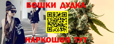 твердый Старая Купавна