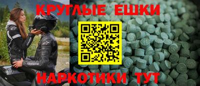 твердый Старая Купавна