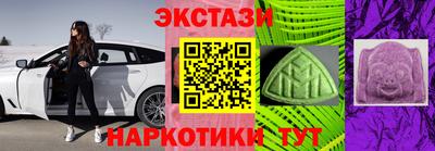 твердый Старая Купавна