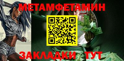 твердый Старая Купавна