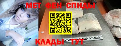 твердый Старая Купавна