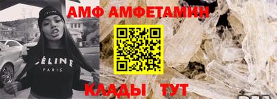кокаин премиум Ставрополь