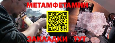 хмурый Среднеуральск