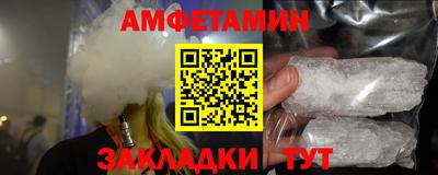 твердый Старая Купавна
