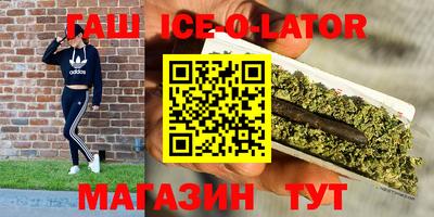 хмурый Среднеуральск