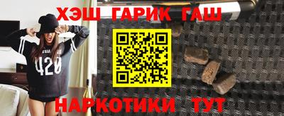 твердый Старая Купавна