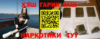 твердый Старая Купавна