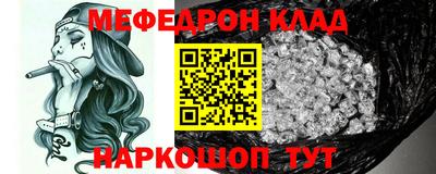 хмурый Среднеуральск